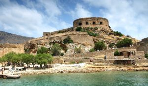 Σπιναλόγκα: Στην τελική ευθεία η κατάθεση του φακέλου υποψηφιότητας της για τον κατάλογο της Unesco | Pagenews.gr Σπιναλόγκα: Στην τελική ευθεία η κατάθεση του φακέλου υποψηφιότητας της για τον κατάλογο της Unesco | Pagenews.gr