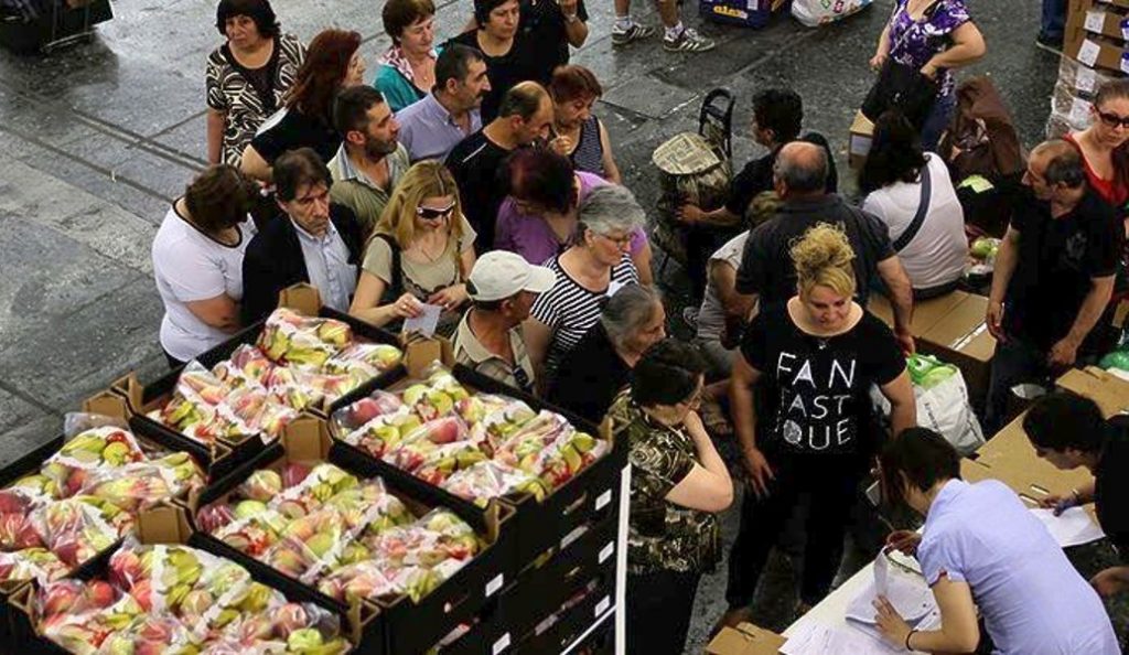 Γερμανία: Περισσότεροι συνταξιούχοι στα κοινωνικά παντοπωλεία | Pagenews.gr Γερμανία: Περισσότεροι συνταξιούχοι στα κοινωνικά παντοπωλεία | Pagenews.gr