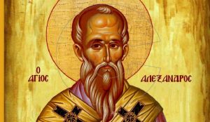 30 Αυγούστου: Γιορτή σήμερα για τον Αλέξανδρο | Pagenews.gr 30 Αυγούστου: Γιορτή σήμερα για τον Αλέξανδρο | Pagenews.gr