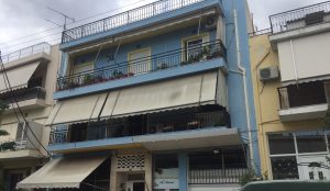 Φωτιά Πετρούπολη: Σε κρίσιμη κατάσταση η 18χρονη | Pagenews.gr Φωτιά Πετρούπολη: Σε κρίσιμη κατάσταση η 18χρονη | Pagenews.gr