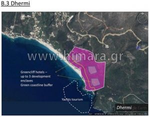 Αντιδράσεις για τις μαζικές κατεδαφίσεις στη Χειμάρρα – Τι καταγγέλλουν οι ομογενείς (pics) | Pagenews.gr Αντιδράσεις για τις μαζικές κατεδαφίσεις στη Χειμάρρα – Τι καταγγέλλουν οι ομογενείς (pics) | Pagenews.gr
