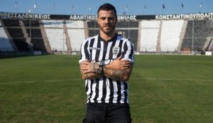 ΠΑΟΚ μεταγραφές – Βιεϊρίνια: Πάτησε και πάλι Τούμπα! | Pagenews.gr ΠΑΟΚ μεταγραφές – Βιεϊρίνια: Πάτησε και πάλι Τούμπα! | Pagenews.gr