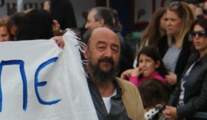 Πέθανε ο αγωνιστής της Αριστεράς, Δημήτρης Κολοβιστέας | Pagenews.gr Πέθανε ο αγωνιστής της Αριστεράς, Δημήτρης Κολοβιστέας | Pagenews.gr