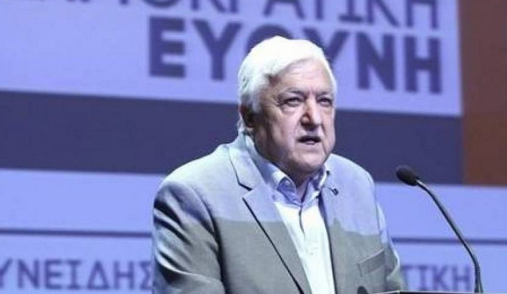 Δημοκρατική Ευθύνη: Δεν θα συμμετάσχει στον νέο φορέα της Κεντροαριστεράς | Pagenews.gr Δημοκρατική Ευθύνη: Δεν θα συμμετάσχει στον νέο φορέα της Κεντροαριστεράς | Pagenews.gr