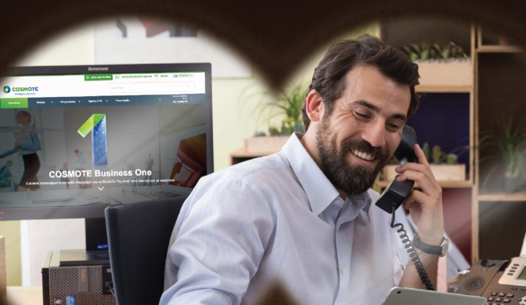 COSMOTE Business One: Προηγμένες υπηρεσίες τηλεφωνικού κέντρου & virtual fax για τις επιχειρήσεις | Pagenews.gr COSMOTE Business One: Προηγμένες υπηρεσίες τηλεφωνικού κέντρου & virtual fax για τις επιχειρήσεις | Pagenews.gr