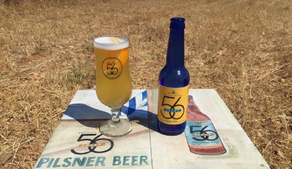Ελληνική μπύρα: Η 56 Isles Pilsner ψηφίστηκε ως μία από τις καλύτερες του κόσμου | Pagenews.gr Ελληνική μπύρα: Η 56 Isles Pilsner ψηφίστηκε ως μία από τις καλύτερες του κόσμου | Pagenews.gr