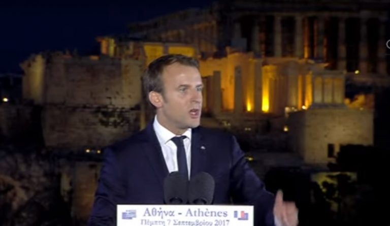 Γαλλικός Τύπος: Θαυμασμός για την ομιλία του Εμανουέλ Μακρόν στην Αθήνα | Pagenews.gr Γαλλικός Τύπος: Θαυμασμός για την ομιλία του Εμανουέλ Μακρόν στην Αθήνα | Pagenews.gr