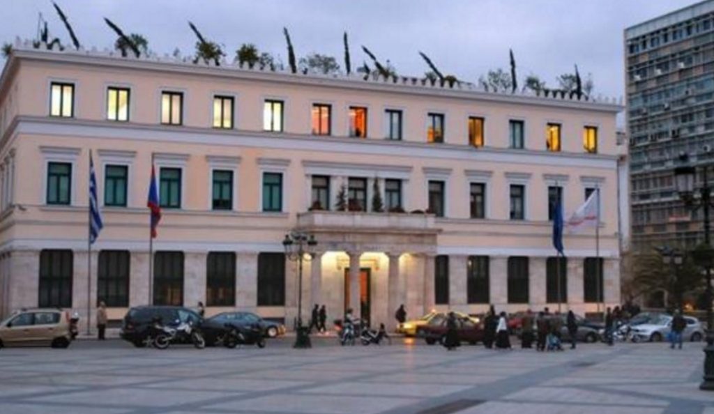 Δήμος Αθηναίων: Ρύθμιση οφειλών έως και σε 100 δόσεις | Pagenews.gr Δήμος Αθηναίων: Ρύθμιση οφειλών έως και σε 100 δόσεις | Pagenews.gr