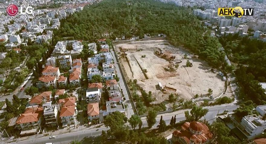 Τα έργα στην «Αγια-Σοφιά» από το drone της ΑΕΚ | Pagenews.gr Τα έργα στην «Αγια-Σοφιά» από το drone της ΑΕΚ | Pagenews.gr