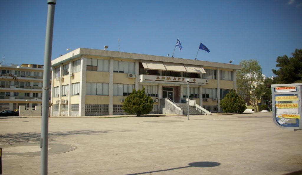 Δήμος Ασπροπύργου: Εκκενώνονται περιοχές για εξουδετέρωση βομβών | Pagenews.gr Δήμος Ασπροπύργου: Εκκενώνονται περιοχές για εξουδετέρωση βομβών | Pagenews.gr