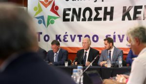 Ένωση Κεντρώων: Η διαδικασία με τις γαλλικές φρεγάτες φαίνεται να οδηγείται σε φιάσκο | Pagenews.gr Ένωση Κεντρώων: Η διαδικασία με τις γαλλικές φρεγάτες φαίνεται να οδηγείται σε φιάσκο | Pagenews.gr