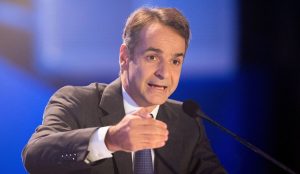 Μητσοτάκης για επίθεση Ρουβίκωνα στη γαλλική πρεσβεία: Η χώρα διασύρεται διεθνώς | Pagenews.gr Μητσοτάκης για επίθεση Ρουβίκωνα στη γαλλική πρεσβεία: Η χώρα διασύρεται διεθνώς | Pagenews.gr