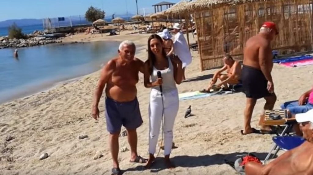 Την έπεσε στη ρεπόρτερ του ΣΚΑΪ στον αέρα! «Έτσι μωράκι μου…» (vid) | Pagenews.gr Την έπεσε στη ρεπόρτερ του ΣΚΑΪ στον αέρα! «Έτσι μωράκι μου…» (vid) | Pagenews.gr