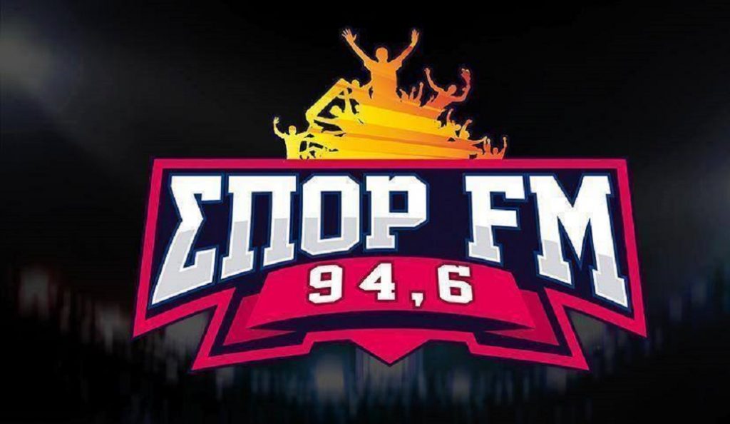 Παρελθόν και οι Μανωλιουδάκης, Νοικοκύρης από τον ΣΠΟΡ FM | Pagenews.gr Παρελθόν και οι Μανωλιουδάκης, Νοικοκύρης από τον ΣΠΟΡ FM | Pagenews.gr