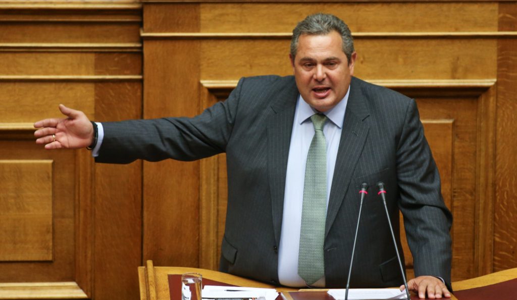 Βουλή: Απορρίφθηκε η πρόταση της ΝΔ για σύσταση εξεταστικής για τον Πάνο Καμμένο | Pagenews.gr Βουλή: Απορρίφθηκε η πρόταση της ΝΔ για σύσταση εξεταστικής για τον Πάνο Καμμένο | Pagenews.gr