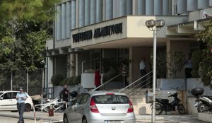 Υπουργείο Δικαιοσύνης για τη μήνυση κατά της εφημερίδας “Φιλελεύθερος”: “Το αυτόφωρο ισχύει για όλους”! | Pagenews.gr Υπουργείο Δικαιοσύνης για τη μήνυση κατά της εφημερίδας “Φιλελεύθερος”: “Το αυτόφωρο ισχύει για όλους”! | Pagenews.gr