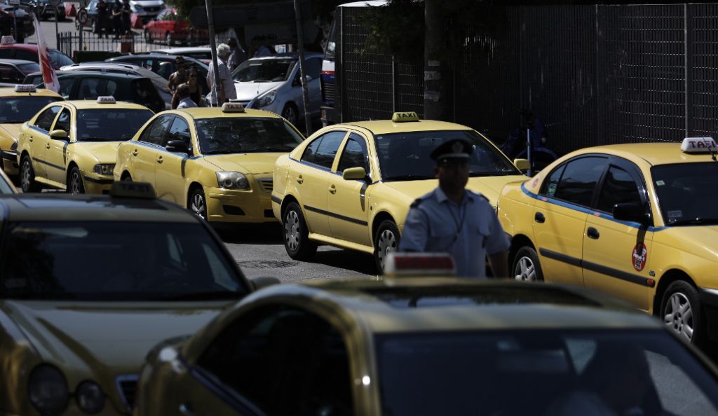 Ταξί: Όλο το νομοσχέδιο για τις εφαρμογές μίσθωσης ταξί (pdf) | Pagenews.gr Ταξί: Όλο το νομοσχέδιο για τις εφαρμογές μίσθωσης ταξί (pdf) | Pagenews.gr