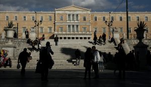 Βάλτε έναν μάνατζερ στην κυβερνητική μηχανή… | Pagenews.gr Βάλτε έναν μάνατζερ στην κυβερνητική μηχανή… | Pagenews.gr