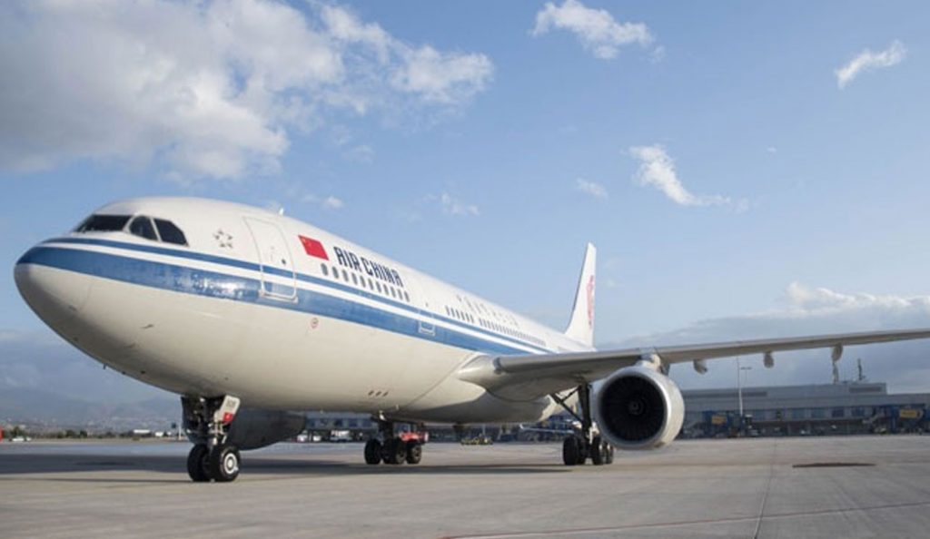 Air China: Στο «Ελευθέριος Βενιζέλος» η πρώτη απευθείας πτήση Αθήνα – Πεκίνο | Pagenews.gr Air China: Στο «Ελευθέριος Βενιζέλος» η πρώτη απευθείας πτήση Αθήνα – Πεκίνο | Pagenews.gr