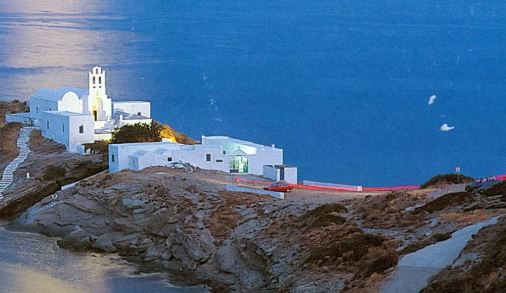 Travel & Leisure: Σίφνος, το νησί που είναι η νέα… Σαντορίνη (pics) | Pagenews.gr Travel & Leisure: Σίφνος, το νησί που είναι η νέα… Σαντορίνη (pics) | Pagenews.gr