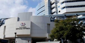 H ανακοίνωση των εργαζομένων του Ερρίκος Ντυνάν για τη μεταβίβαση του νοσοκομείου. | Pagenews.gr H ανακοίνωση των εργαζομένων του Ερρίκος Ντυνάν για τη μεταβίβαση του νοσοκομείου. | Pagenews.gr