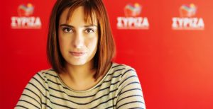 Ο Ζούλας εκθέτει την Σβίγγου: Δεν έκανε ούτε τον κόπο να μπει στο σάιτ της ΕΣΗΕΑ (pics) | Pagenews.gr Ο Ζούλας εκθέτει την Σβίγγου: Δεν έκανε ούτε τον κόπο να μπει στο σάιτ της ΕΣΗΕΑ (pics) | Pagenews.gr