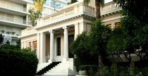 Μαξίμου: «Η ΝΔ έχει στηρίξει την πολιτική της ύπαρξη στην εμμονή για περικοπή των συντάξεων» | Pagenews.gr Μαξίμου: «Η ΝΔ έχει στηρίξει την πολιτική της ύπαρξη στην εμμονή για περικοπή των συντάξεων» | Pagenews.gr