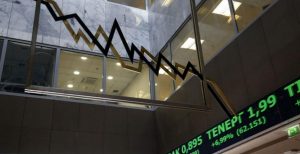Χρηματιστήριο Αθηνών: Η εβδομάδα έκλεισε με απώλειες | Pagenews.gr Χρηματιστήριο Αθηνών: Η εβδομάδα έκλεισε με απώλειες | Pagenews.gr