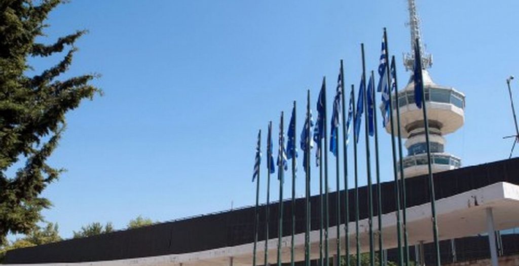Ο ΠΑΟΚ στη ΔΕΘ (pics) | Pagenews.gr Ο ΠΑΟΚ στη ΔΕΘ (pics) | Pagenews.gr