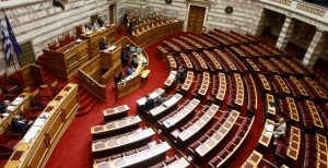 Φωτιά Μάτι: Ψηφίστηκαν τα μέτρα για τους πυρόπληκτους και τον μειωμένο ΦΠΑ σε πέντε νησιά | Pagenews.gr Φωτιά Μάτι: Ψηφίστηκαν τα μέτρα για τους πυρόπληκτους και τον μειωμένο ΦΠΑ σε πέντε νησιά | Pagenews.gr