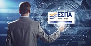 ΕΣΠΑ: Πρόγραμμα 13 εκατομμυρίων ευρώ για 4.000 ανέργους | Pagenews.gr ΕΣΠΑ: Πρόγραμμα 13 εκατομμυρίων ευρώ για 4.000 ανέργους | Pagenews.gr
