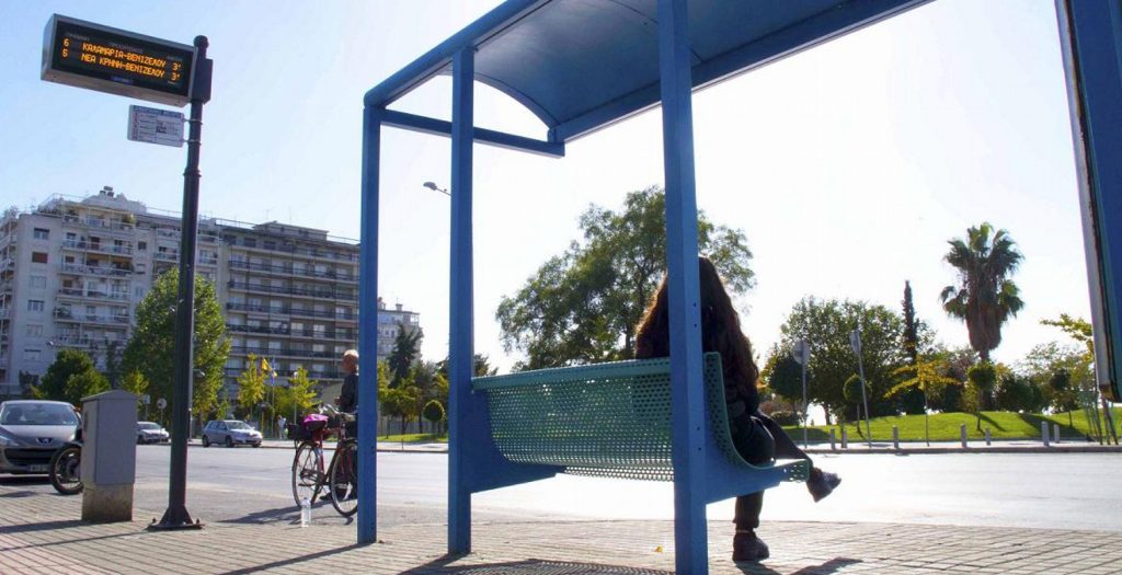 Ποια εκδοτήρια του ΟΑΣΘ θα λειτουργήσουν το Σαββατοκύριακο | Pagenews.gr Ποια εκδοτήρια του ΟΑΣΘ θα λειτουργήσουν το Σαββατοκύριακο | Pagenews.gr