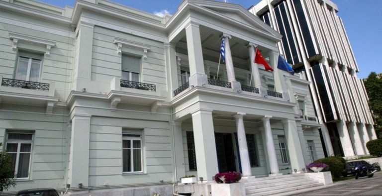 Εισβολή στη Συρία: Καταδικάζει το υπουργείο Εξωτερικών