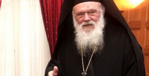 Ιερώνυμος: Δώρο της Παναγίας η απελευθέρωση των Ελλήνων στρατιωτικών | Pagenews.gr Ιερώνυμος: Δώρο της Παναγίας η απελευθέρωση των Ελλήνων στρατιωτικών | Pagenews.gr