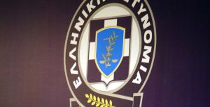 Αυτές είναι οι γυναίκες «αράχνες» που ξάφριζαν τα καταστήματα (pics) | Pagenews.gr Αυτές είναι οι γυναίκες «αράχνες» που ξάφριζαν τα καταστήματα (pics) | Pagenews.gr