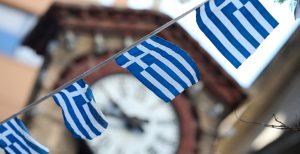 Handelsblatt: Οι ελληνικές τράπεζες περνούν το stress test της ΕΚΤ | Pagenews.gr Handelsblatt: Οι ελληνικές τράπεζες περνούν το stress test της ΕΚΤ | Pagenews.gr