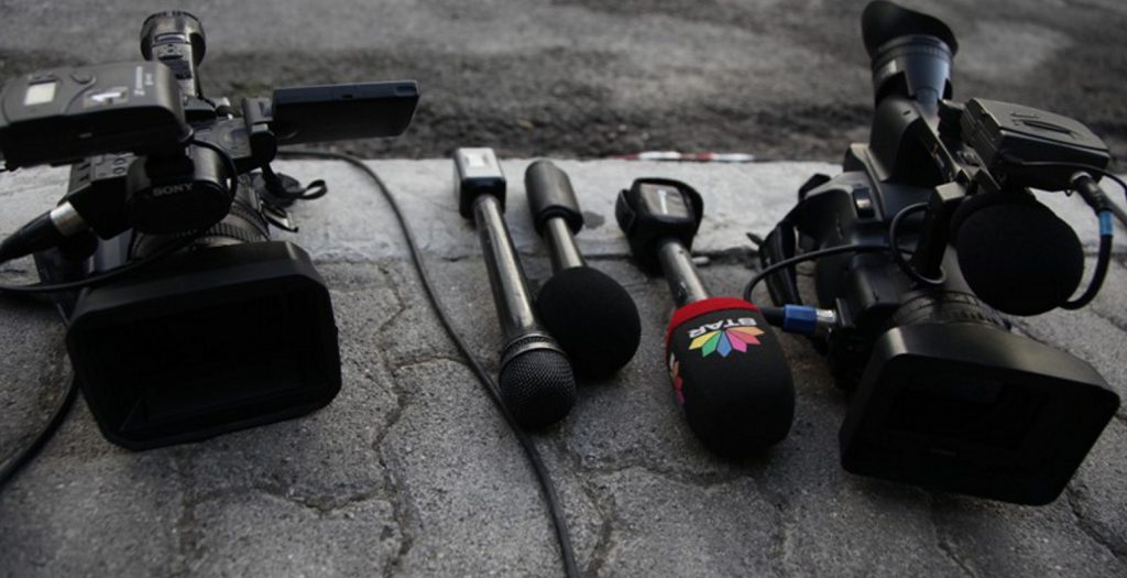 ΕΣΗΕΑ: Συμμετέχει στην 24ωρη απεργία της ΓΣΕΕ | Pagenews.gr ΕΣΗΕΑ: Συμμετέχει στην 24ωρη απεργία της ΓΣΕΕ | Pagenews.gr