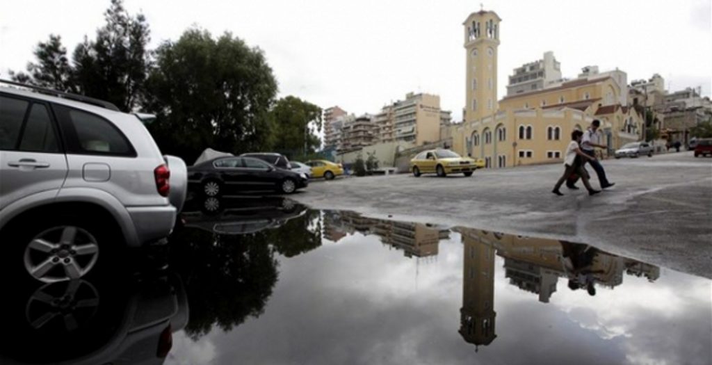 Πειραιάς: Κλειστό το Δημοτολόγιο και το Ληξιαρχείο από τις 12 – 19 Ιανουαρίου | Pagenews.gr Πειραιάς: Κλειστό το Δημοτολόγιο και το Ληξιαρχείο από τις 12 – 19 Ιανουαρίου | Pagenews.gr