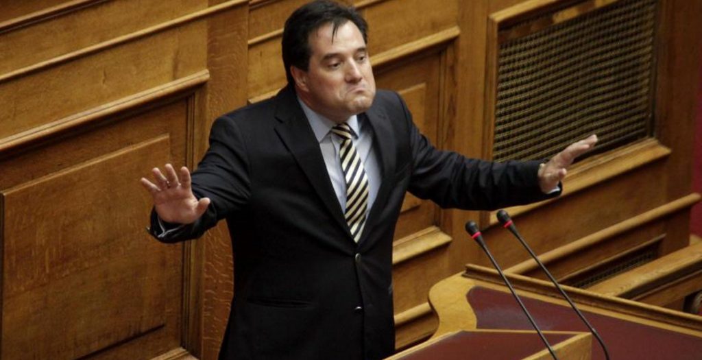 Άδωνις Γεωργιάδης: Επίθεση στην Έφη Αχτσιόγλου για τα ποσοστά ανεργίας | Pagenews.gr Άδωνις Γεωργιάδης: Επίθεση στην Έφη Αχτσιόγλου για τα ποσοστά ανεργίας | Pagenews.gr
