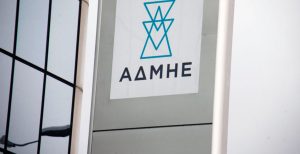 ΑΔΜΗΕ: Προωθεί επενδύσεις 2,1 δισ. ευρώ σε Κυκλάδες – Κρήτη | Pagenews.gr ΑΔΜΗΕ: Προωθεί επενδύσεις 2,1 δισ. ευρώ σε Κυκλάδες – Κρήτη | Pagenews.gr