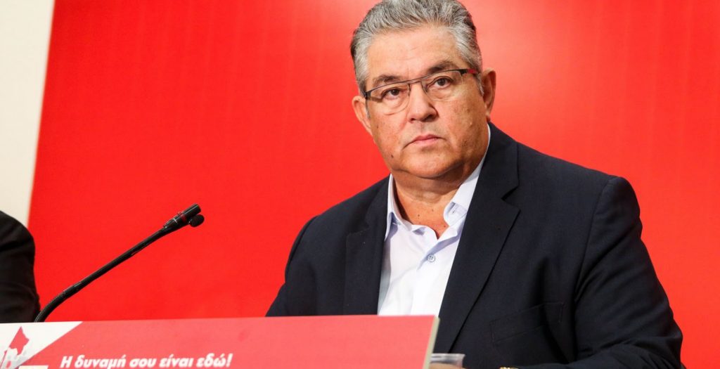 Κουτσούμπας: Το ΚΚΕ θα καταψηφίσει τη Συμφωνία των Πρεσπών | Pagenews.gr Κουτσούμπας: Το ΚΚΕ θα καταψηφίσει τη Συμφωνία των Πρεσπών | Pagenews.gr