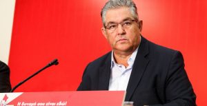 Κουτσούμπας: Το ΚΚΕ θα καταψηφίσει τη Συμφωνία των Πρεσπών | Pagenews.gr Κουτσούμπας: Το ΚΚΕ θα καταψηφίσει τη Συμφωνία των Πρεσπών | Pagenews.gr