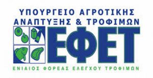 ΕΦΕΤ ανάκληση ψαριού: Τι πρέπει να κάνουν οι καταναλωτές (pic) | Pagenews.gr ΕΦΕΤ ανάκληση ψαριού: Τι πρέπει να κάνουν οι καταναλωτές (pic) | Pagenews.gr
