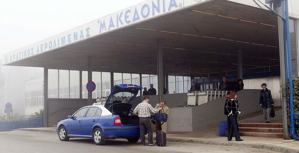 Στην τελική ευθεία η ιδιωτικοποίηση των ελληνικών αεροδρομίων | Pagenews.gr Στην τελική ευθεία η ιδιωτικοποίηση των ελληνικών αεροδρομίων | Pagenews.gr