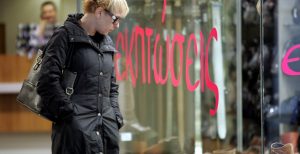 Ενδιάμεσες εκπτώσεις 2018: Ποια Κυριακή θα παραμείνουν ανοιχτά τα μαγαζιά | Pagenews.gr Ενδιάμεσες εκπτώσεις 2018: Ποια Κυριακή θα παραμείνουν ανοιχτά τα μαγαζιά | Pagenews.gr