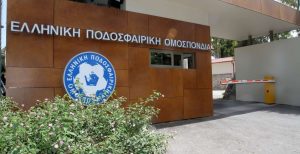 Πρόστιμα σε ΑΕΚ, Ολυμπιακό και άλλες δύο ΠΑΕ | Pagenews.gr Πρόστιμα σε ΑΕΚ, Ολυμπιακό και άλλες δύο ΠΑΕ | Pagenews.gr