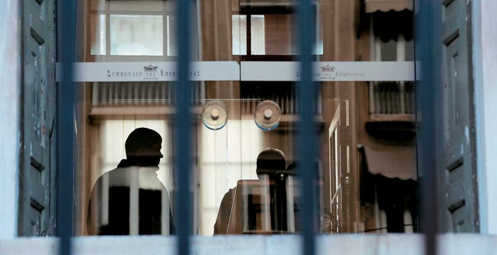 ΣτΕ: Συνταγματική η αύξηση των ορίων ηλικίας συνταξιοδότησης στο Δημόσιο | Pagenews.gr ΣτΕ: Συνταγματική η αύξηση των ορίων ηλικίας συνταξιοδότησης στο Δημόσιο | Pagenews.gr
