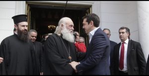 Πόσο σχέση έχει το «αγαπάτε αλλήλους» του Αρχιεπισκόπου με την «Αλληλεγγύη» του κ. Τσίπρα; | Pagenews.gr Πόσο σχέση έχει το «αγαπάτε αλλήλους» του Αρχιεπισκόπου με την «Αλληλεγγύη» του κ. Τσίπρα; | Pagenews.gr