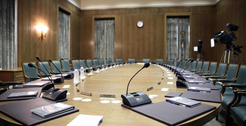 Τα «χρυσά πορτοφόλια» της Αριστεράς σε καιρό κρίσης | Pagenews.gr Τα «χρυσά πορτοφόλια» της Αριστεράς σε καιρό κρίσης | Pagenews.gr