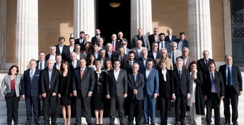FT για ΣΥΡΙΖΑ: Η Αριστερά, που θυμίζει Πολωνία και Ουγγαρία | Pagenews.gr FT για ΣΥΡΙΖΑ: Η Αριστερά, που θυμίζει Πολωνία και Ουγγαρία | Pagenews.gr